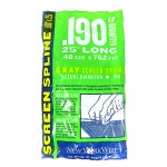 #4045- .190 Screen Spline 3/16″ x 25 ft. -Long  (Gray)